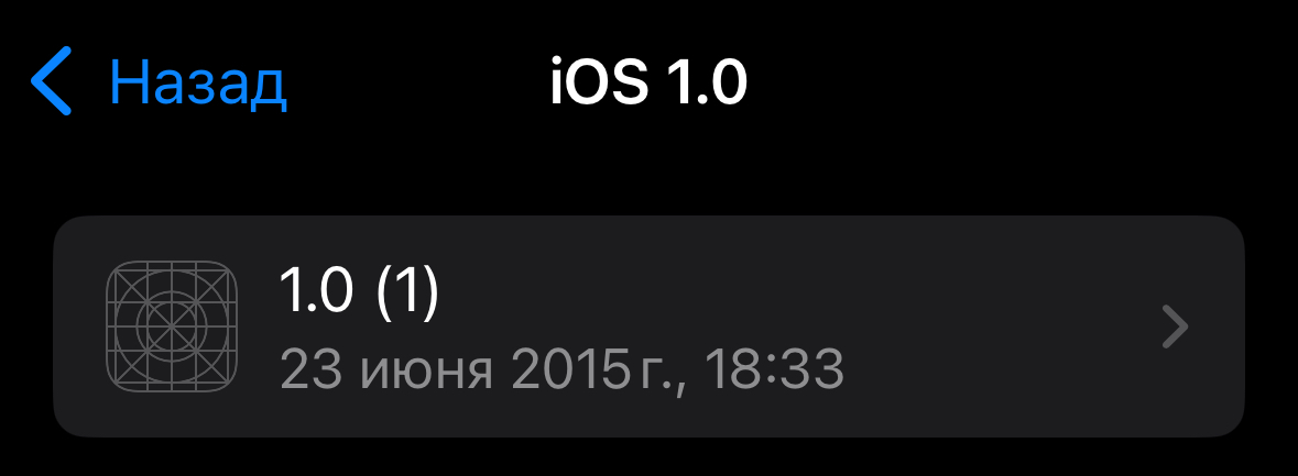 ЗСД Баланс логотип, 2015г.